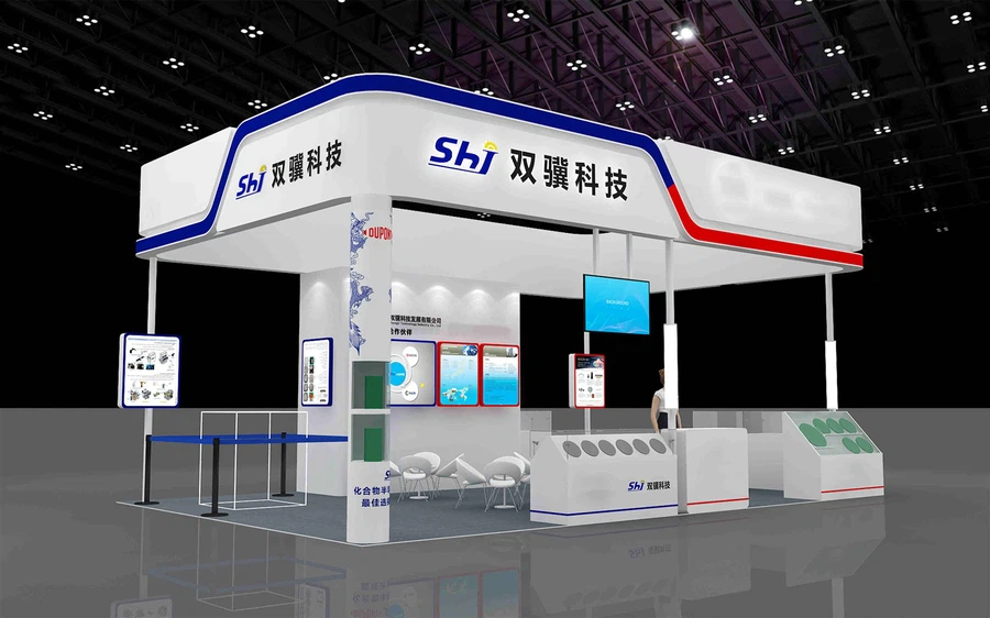 Visit us at SEMICON CHINA 2023 Visit us at SEMICON CHINA 2023